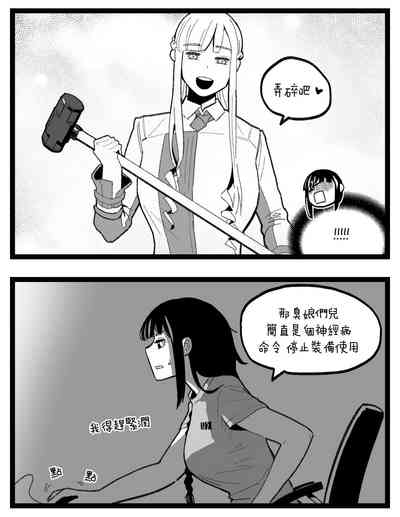 第13页图