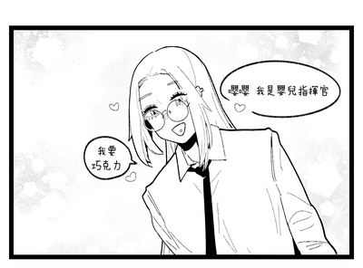 第17页图