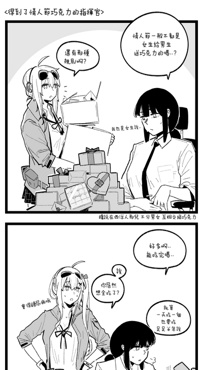 第1页图