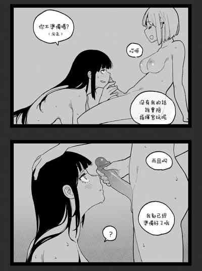 第33页图