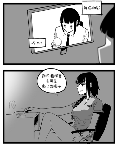 第9页图