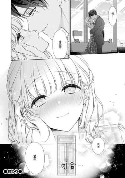 第25頁圖