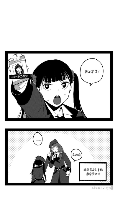 第13页图