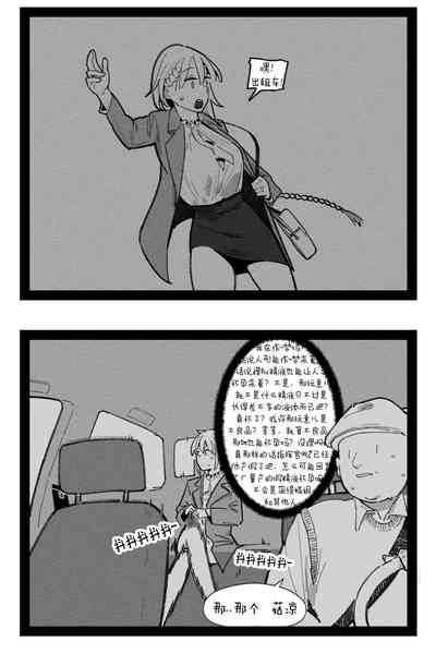 第13页图