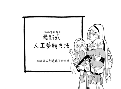 第1页图
