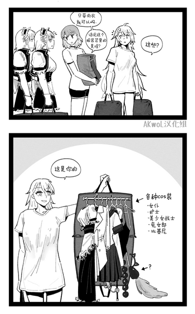 第25页图