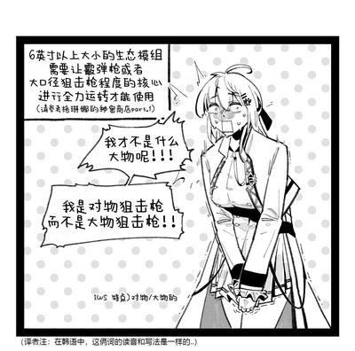 第1页图