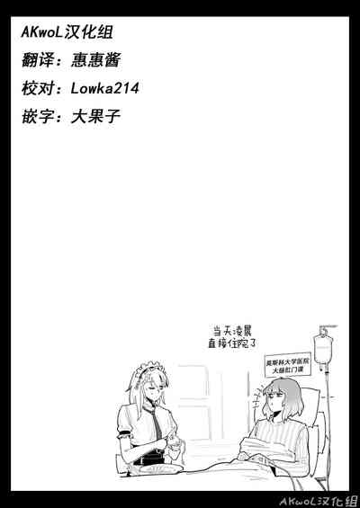 第17页图