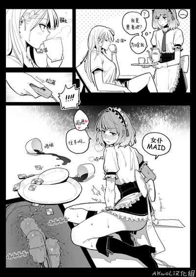 第1页图
