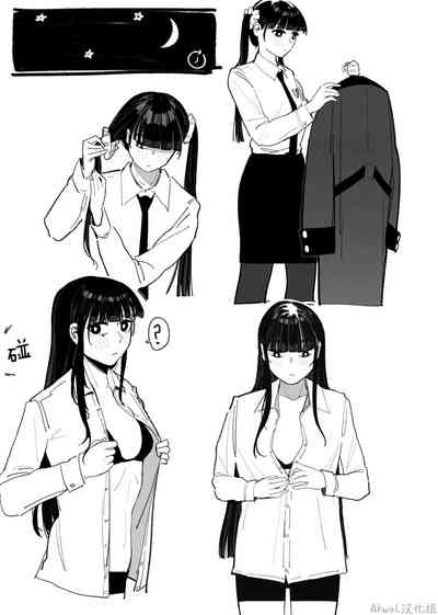 第1页图