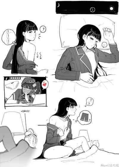 第9页图