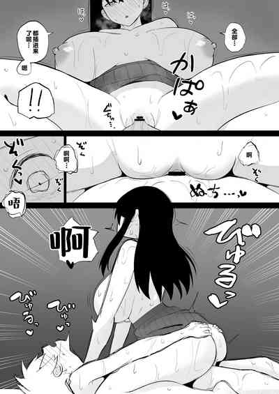第33頁圖