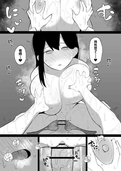 第53頁圖
