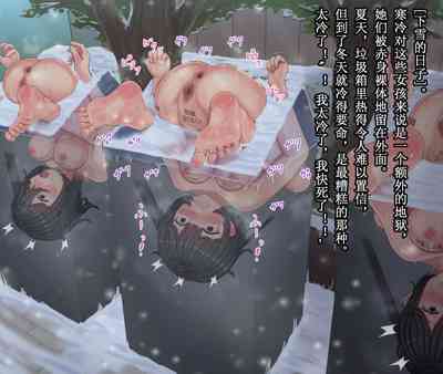 第21頁圖