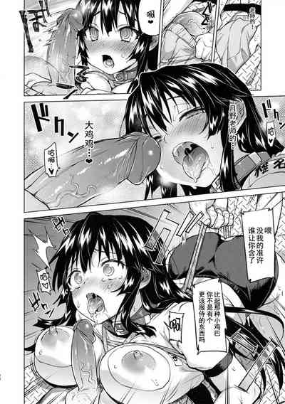 第25页图
