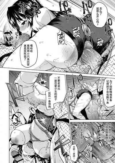 第29页图
