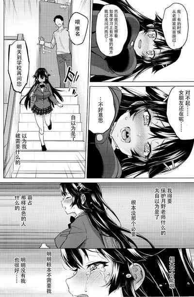 第17页图