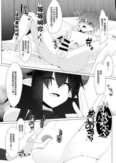 第17頁圖