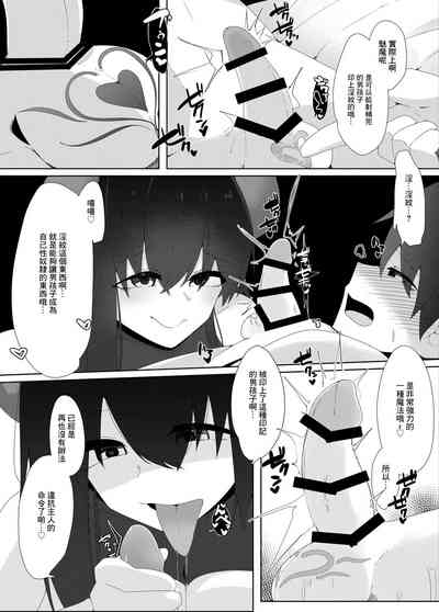 第21頁圖
