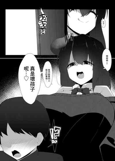 第33頁圖