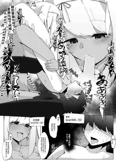 第9頁圖