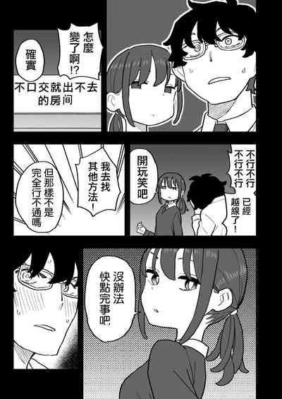 第13页图