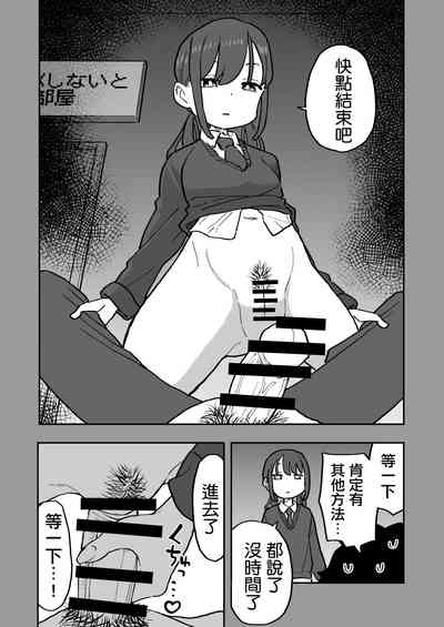 第21页图