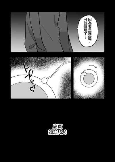 第33页图