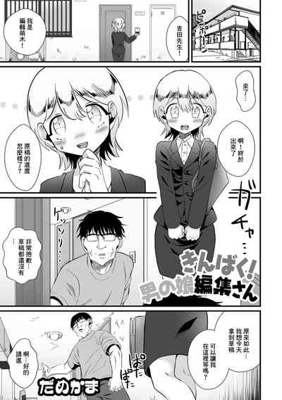 第1页图