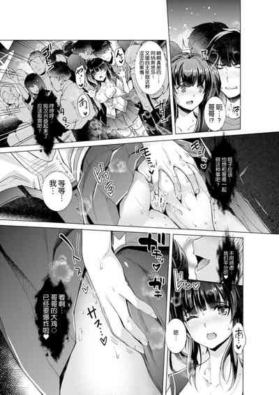 第17頁圖
