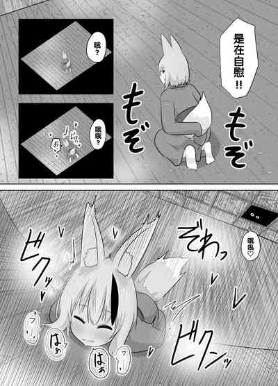 第29頁圖