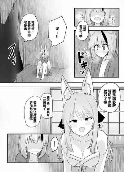 第33頁圖