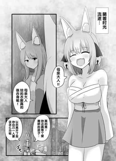 第41頁圖