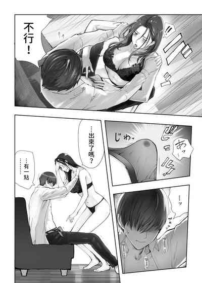 第25頁圖