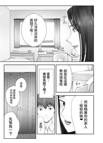 第57頁圖