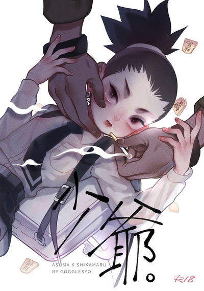 第1頁圖