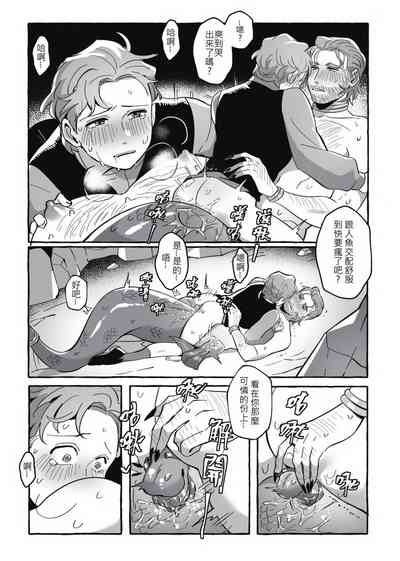 第21頁圖