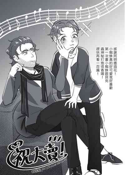 第33頁圖