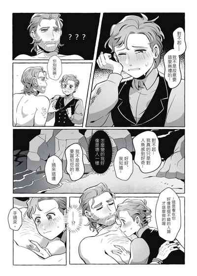 第9頁圖
