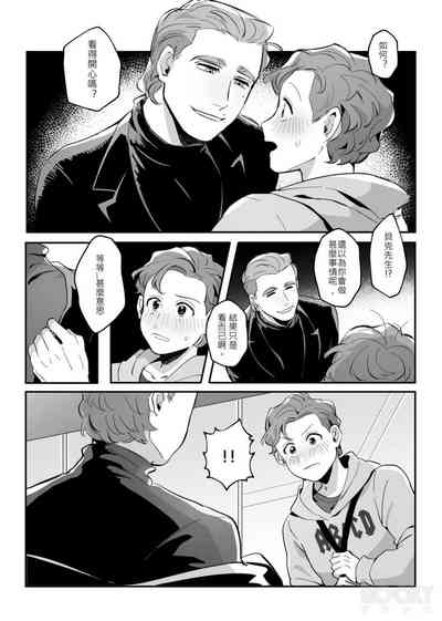 第13頁圖