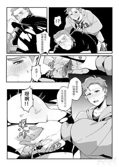第21頁圖