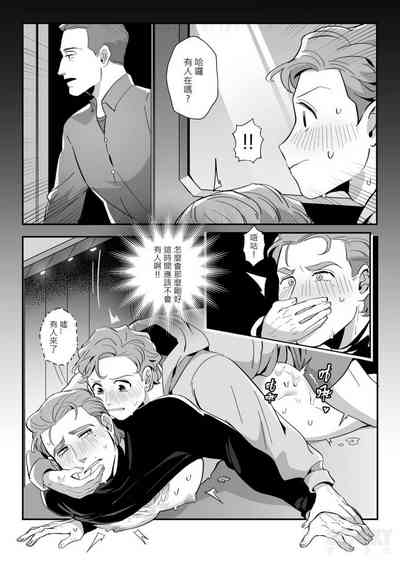 第25頁圖