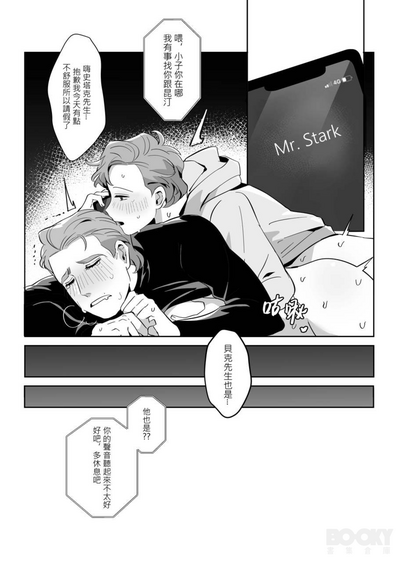 第33頁圖