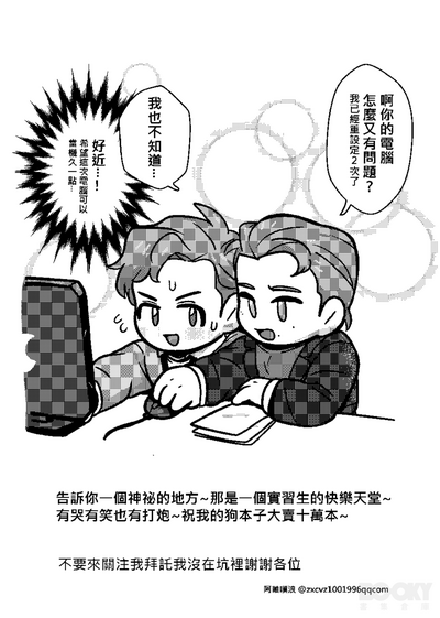 第37頁圖