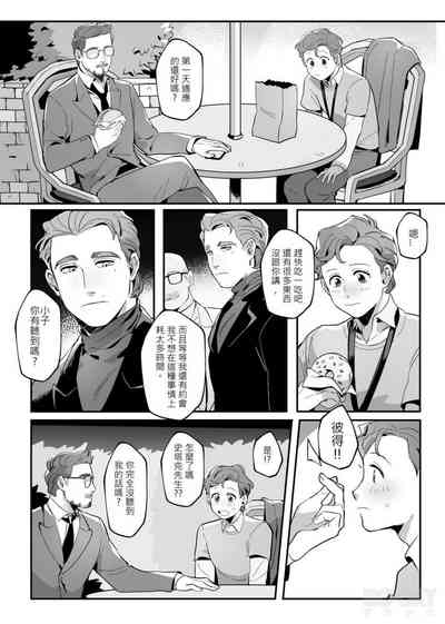 第5頁圖