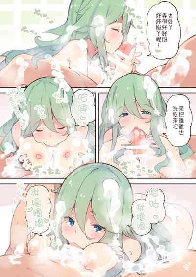 第9頁圖