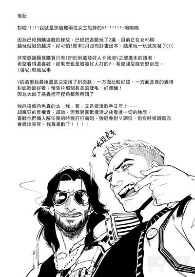 第13頁圖