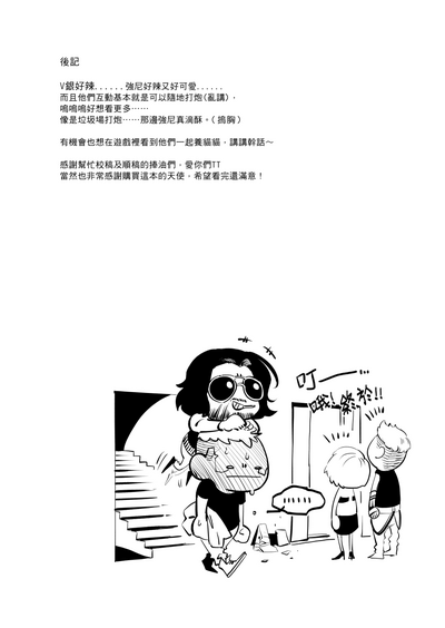 第25頁圖