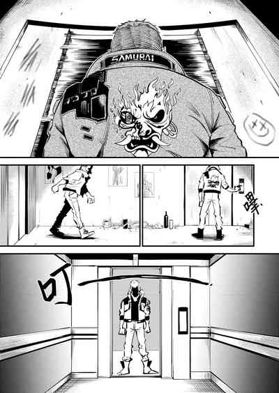 第9頁圖