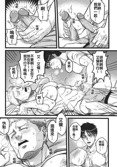 第37頁圖